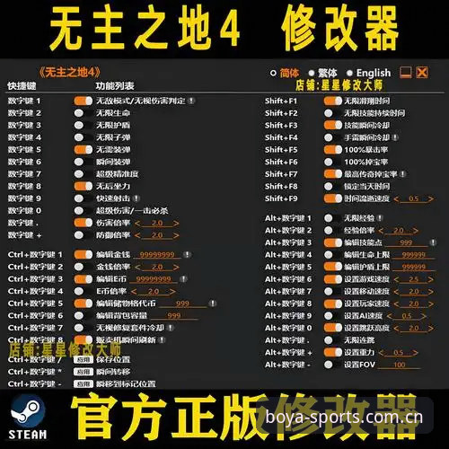 博亚娱乐官网 博亚娱乐平台实用指南:安全下载与高效安装的必备知识